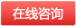 关于当前产品21222宝马娱乐游戏·(中国)官方网站的成功案例等相关图片